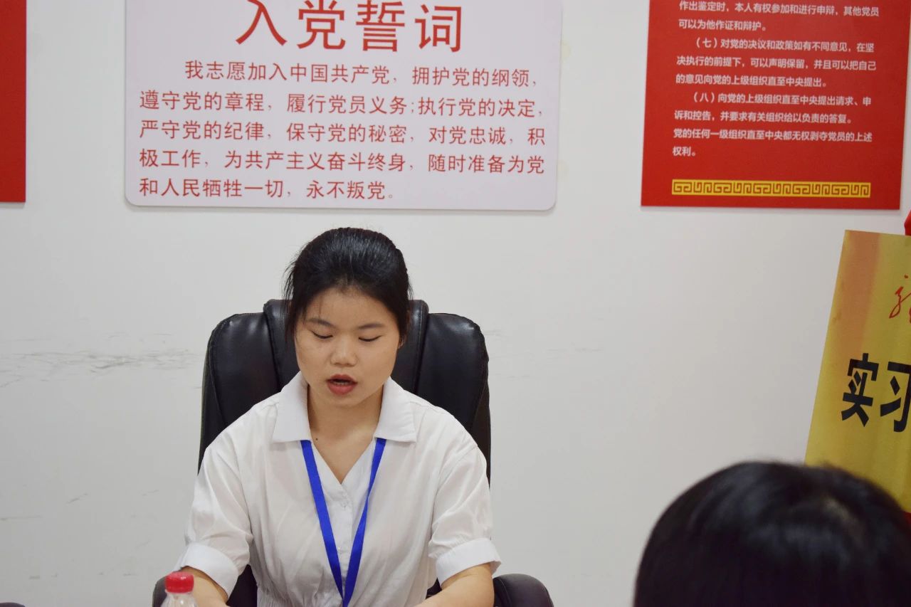 福建中凯检测技术有限公司举行“龙岩学院实习实训基地”授牌仪式 福建中凯检测技术有限公司举行“龙岩学院实习实训基地”授牌仪式