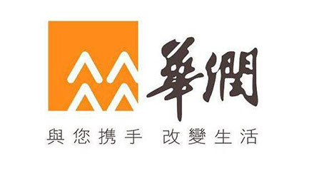 福州开发区华润混泥土有限公司