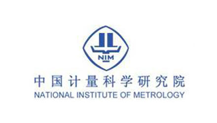 福建省计量科学研究院