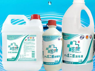 消毒产品检测